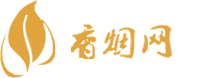 免税香烟需要护照嘛